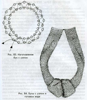 украшение из бисера с узлом