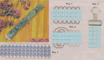 схема браслета из голубых бисерин