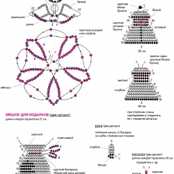 схема новогодних брелков из бисера
