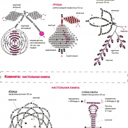 схема плетения игрушки из бисера