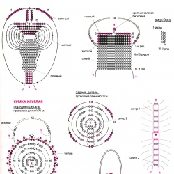 схема плетения игрушки из бисера