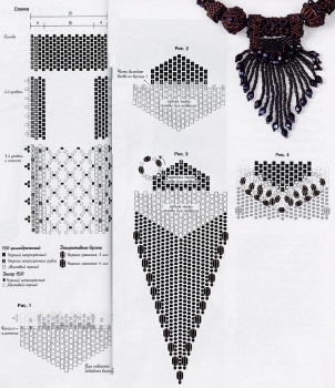красивый кулон из бисера