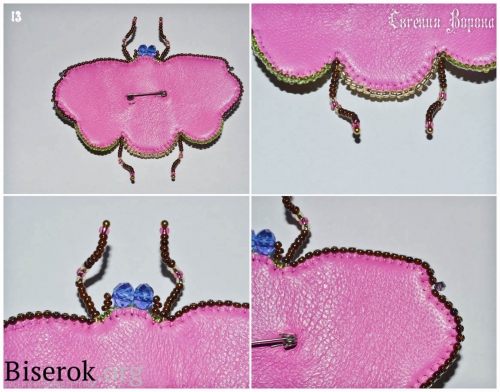 крупная яркая брошь в виде жука, жук из бисера, брошь жук, вышивка бисером, мастер-класс, МК, мк, схема, крепление застежки для броши, оформление изнанки броши, Американский способ обшивки края