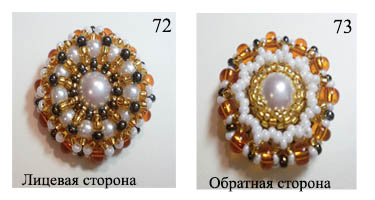 18 схема готово