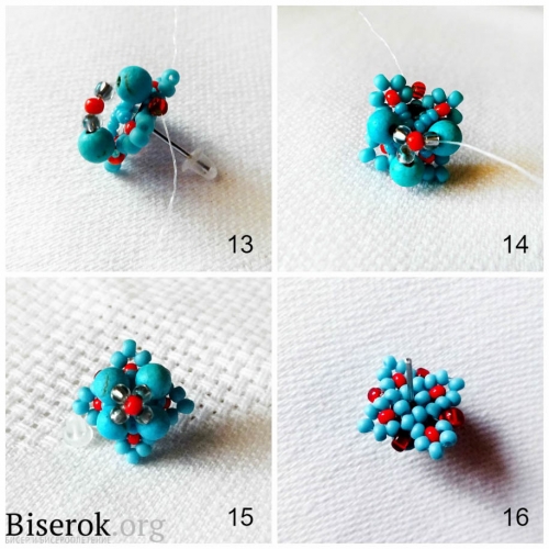 серьги