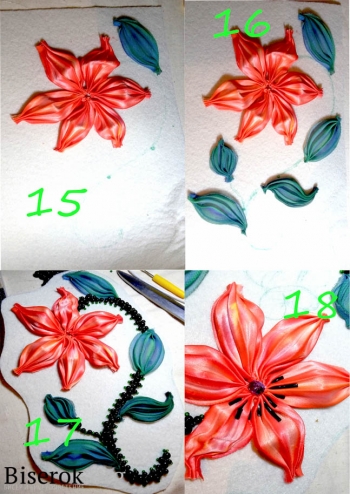 15-18 мк