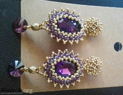 сережки